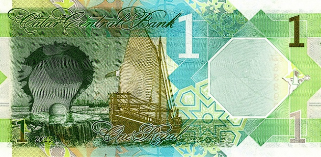 (505) ** PNew (PN32c) Qatar - 1 Riyal (2025)